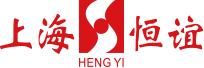 上海恒誼制藥設(shè)備有限公司 上海恒誼制藥設(shè)備有限公司